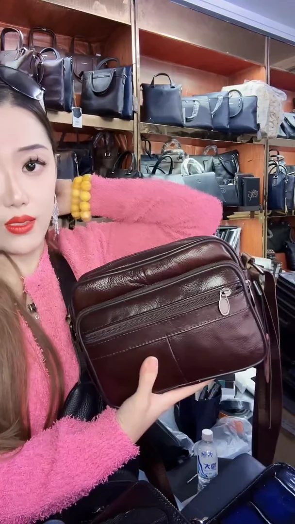 头层牛皮1111111111111111111111