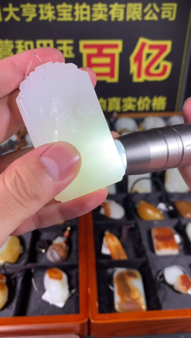 【闪购商品】和田玉其他未镶嵌其他