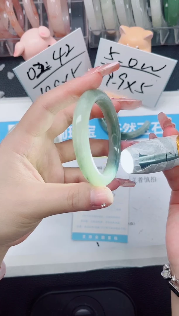 【闪购商品】石英质玉手镯未镶嵌799-53