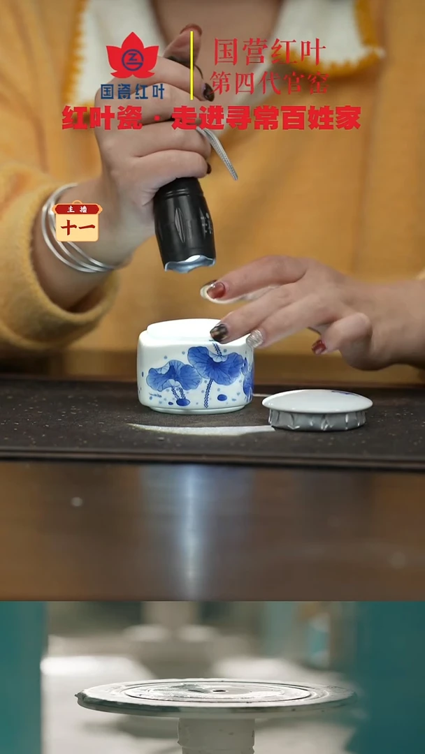 陶瓷1个正价方形茶叶罐-青花荷花