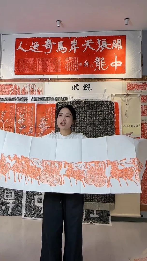 拓片用纸印石非遗传承拓片