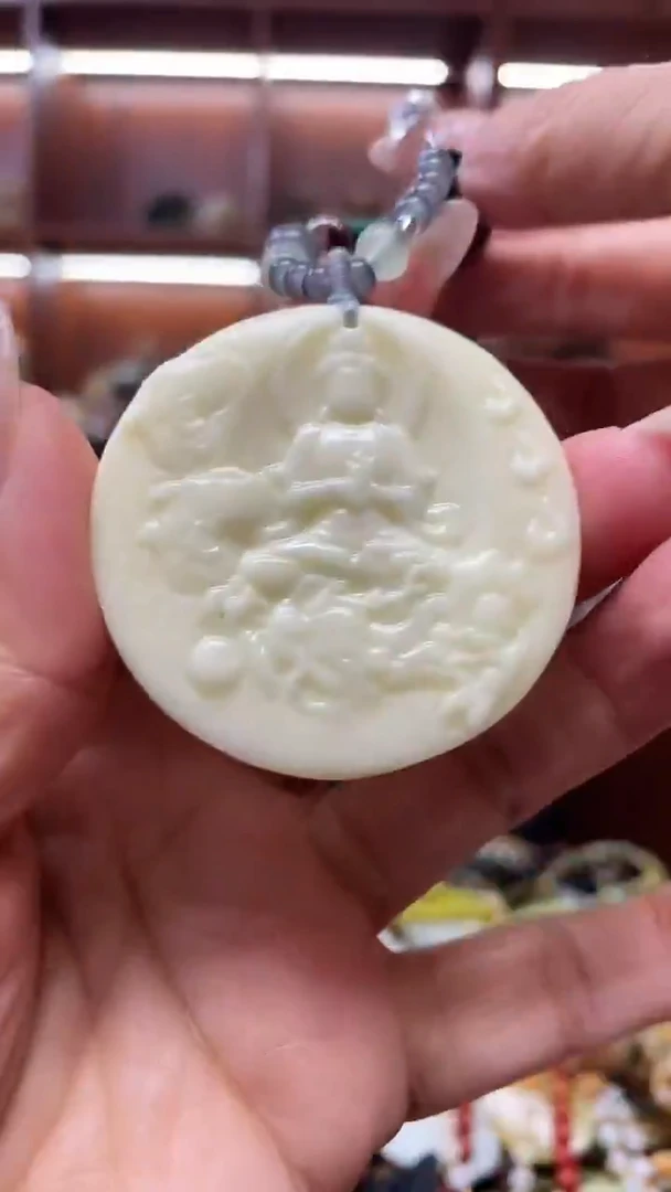 未镶嵌岫玉吊坠