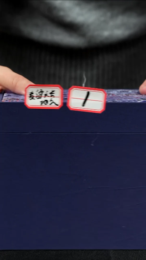 【闪购商品】紫砂茶壶紫砂壶1号惊喜友谊天长地久