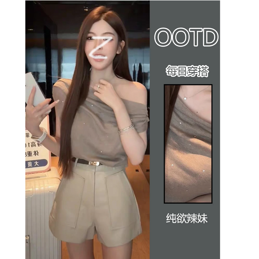 老钱风松弛感烫钻斜肩上衣短裤高级感纯欲辣妹御姐轻熟套装女夏装