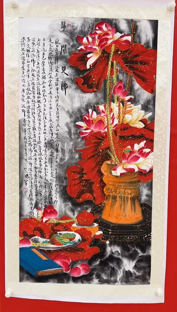 国画崔晓军老师国画精品
