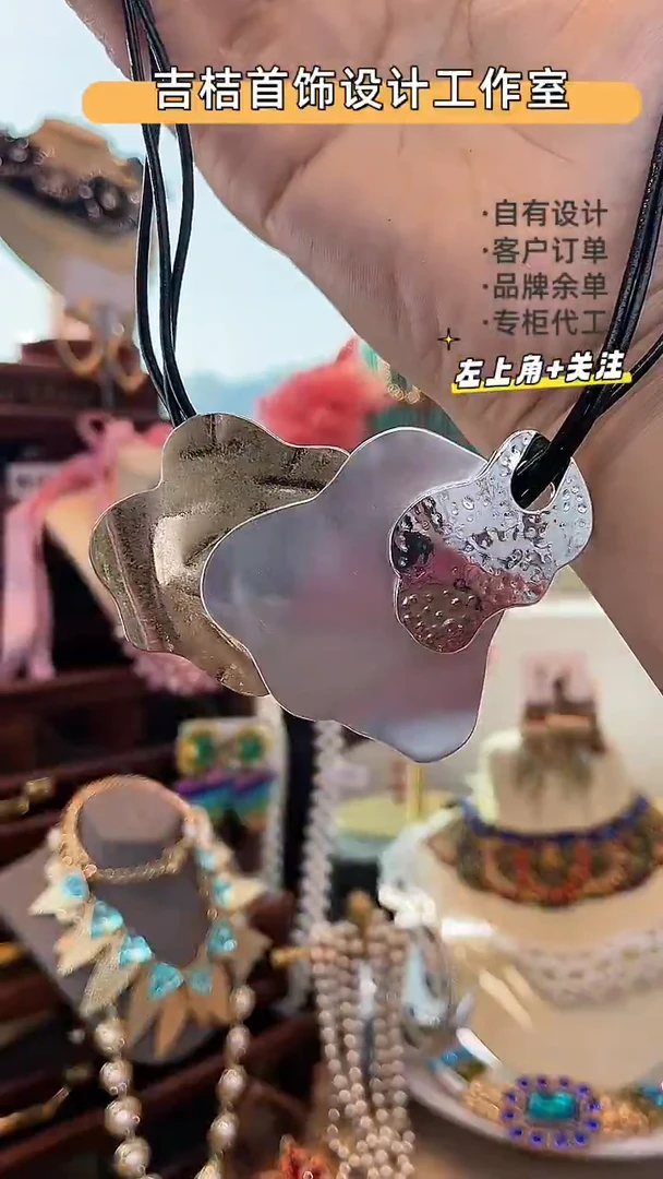 合金锆石合金锆石X-8810