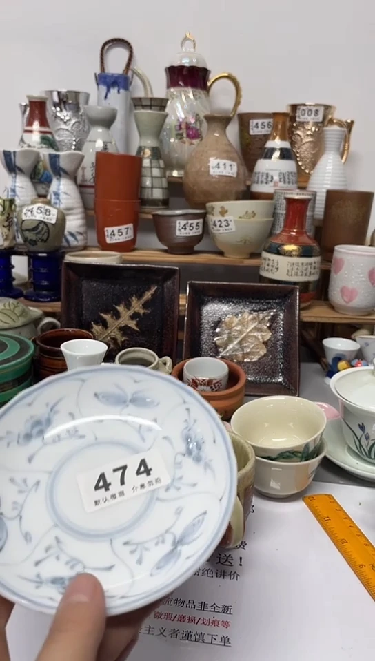 陶瓷G****g陶瓷瓷片默认微瑕111