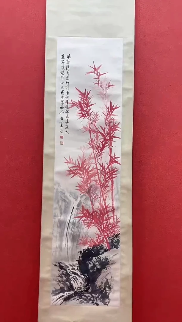 书法首都书画精选作品