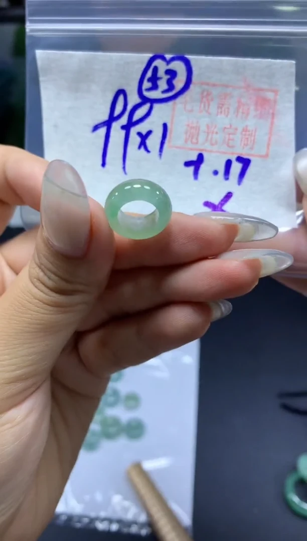 未镶嵌定制翡翠甜甜圈#99元-毛货需精细抛光