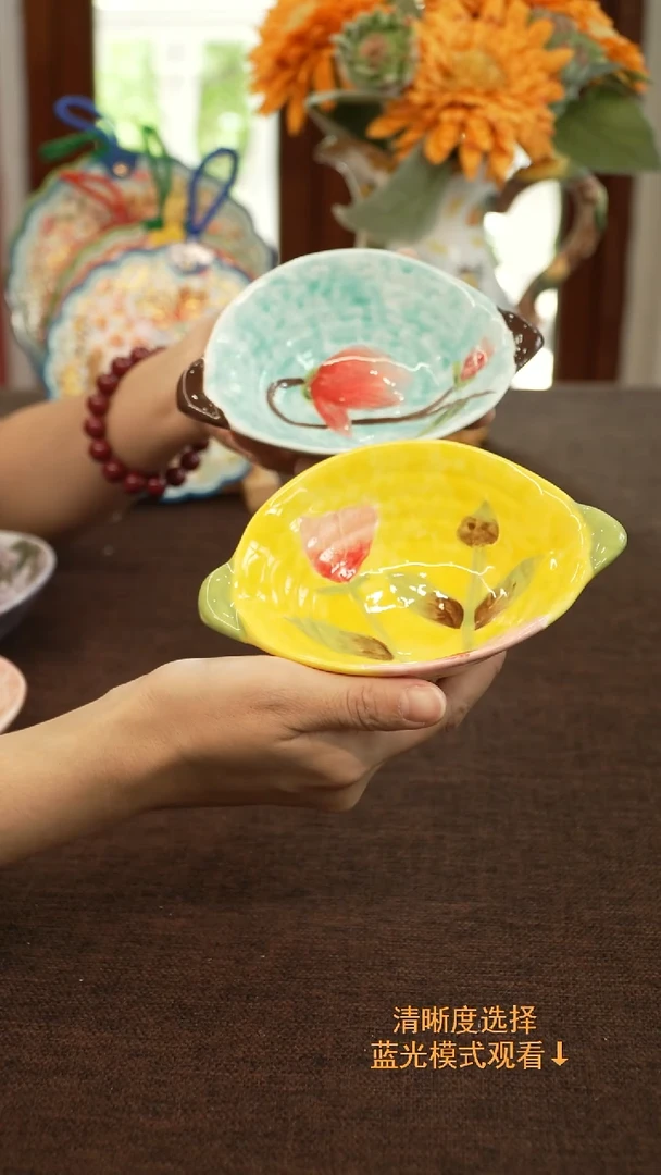 清仓漏掉--双耳小钵