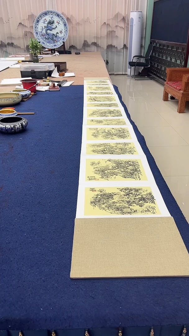 【闪购商品】书法王士年焦墨 册页