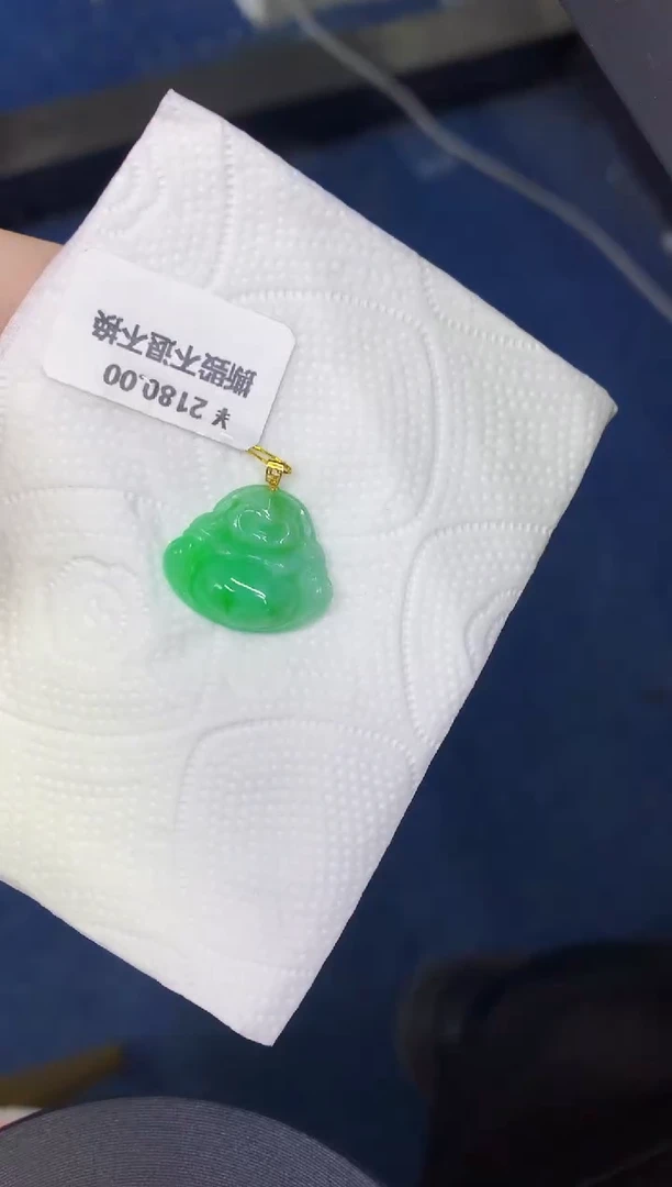 颈饰18K金镶嵌翡翠缅甸天然翡翠A货