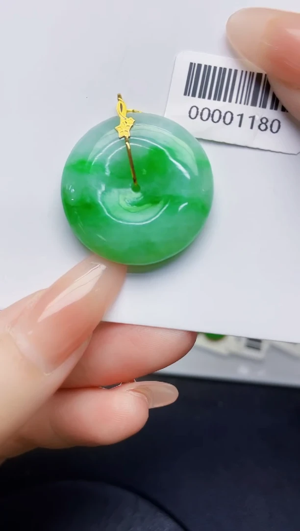 颈饰18K金镶嵌翡翠缅甸天然翡翠A货