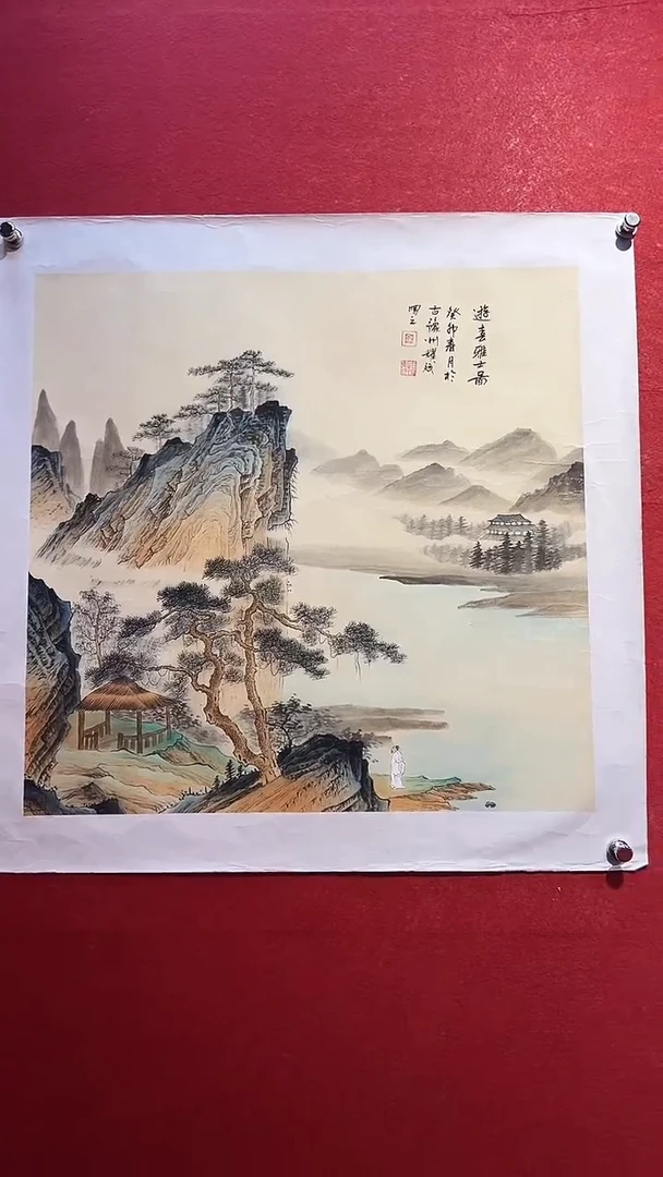 【闪购商品】国画国画/绘画48//3.10