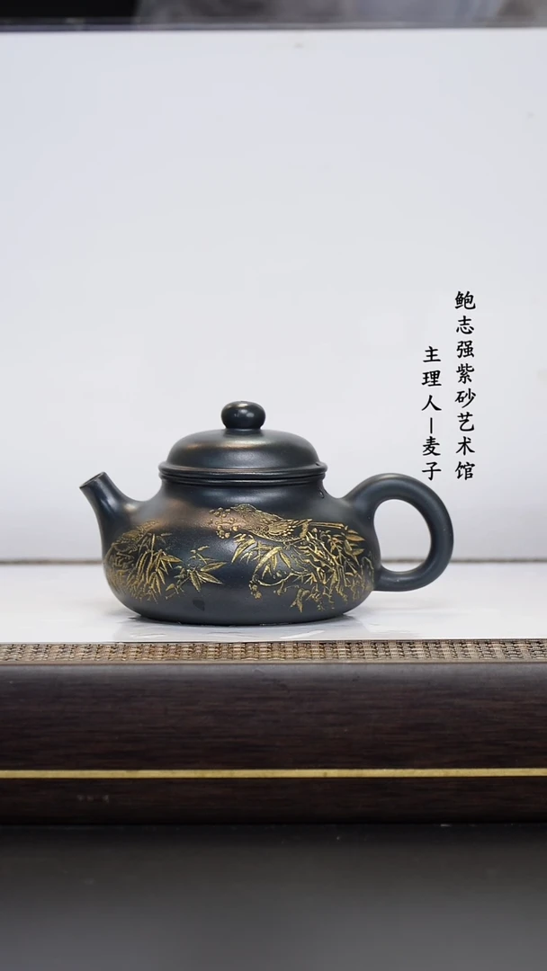 【闪购商品】紫砂茶壶兰色妖姬 容天