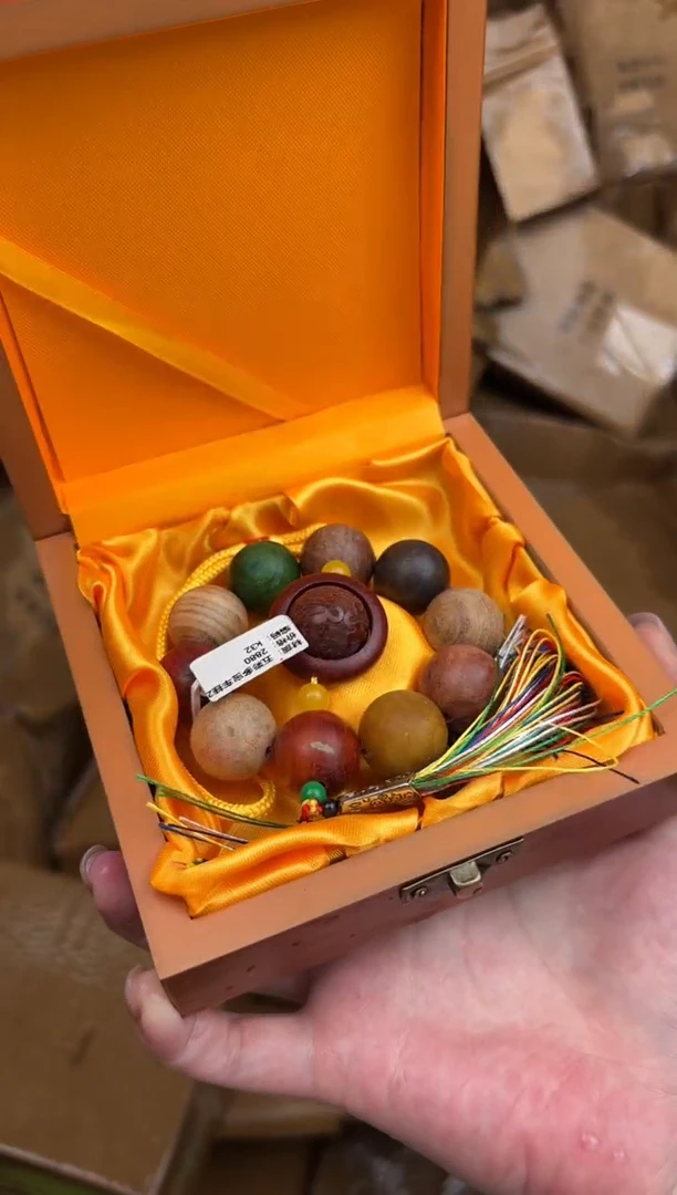 手串顾德精品手串【无礼盒】