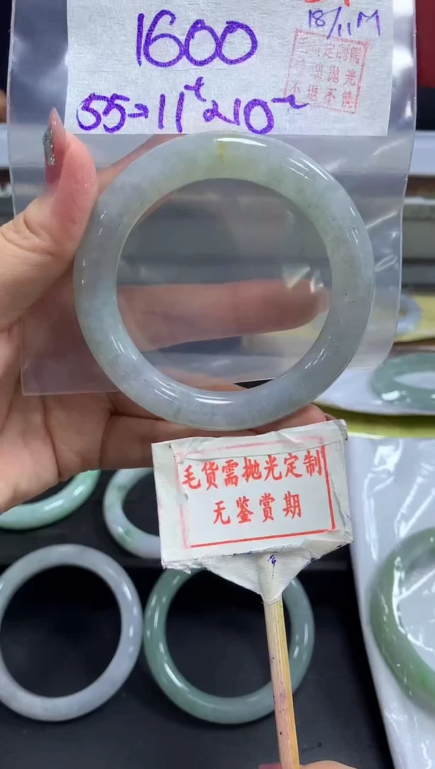 未镶嵌定制翡翠67毛货需精细抛光多样性发1件1600元