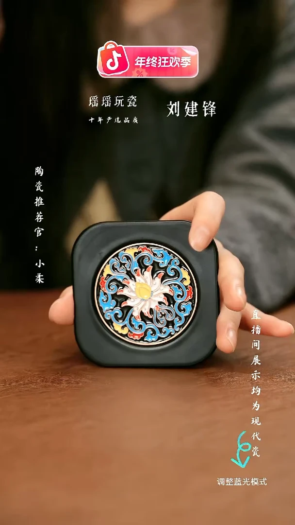 心****?瓷瓷瓷瓷瓷瓷瓷瓷瓷瓷