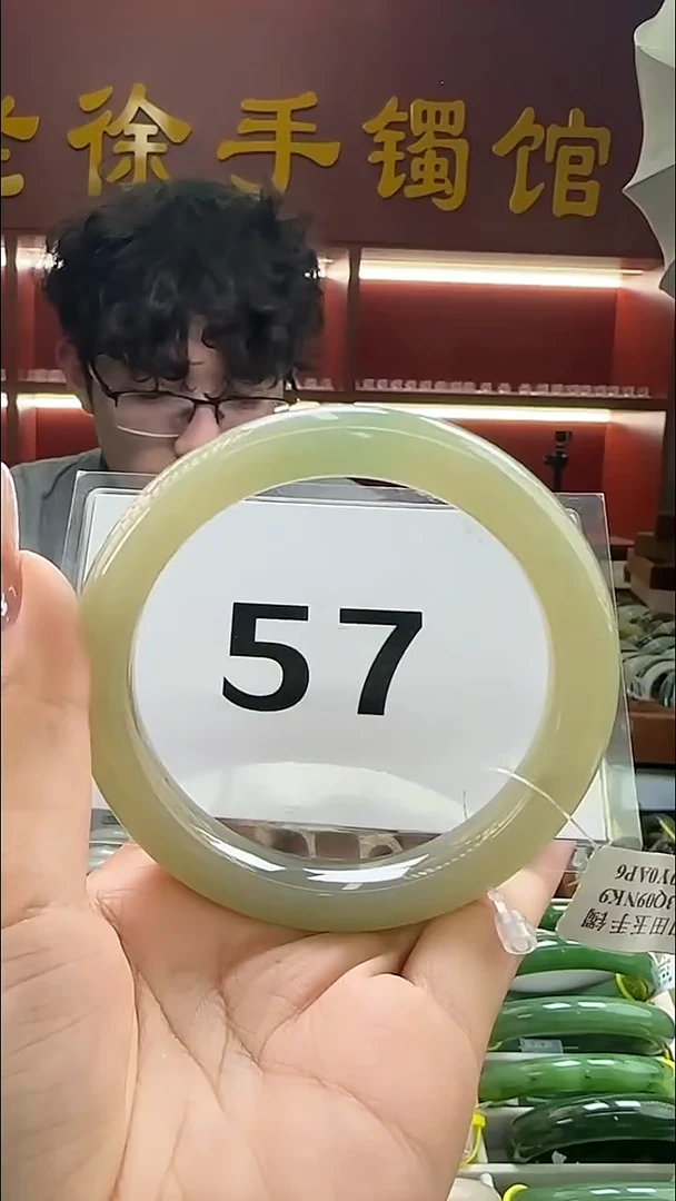 定制和田玉和田玉手镯