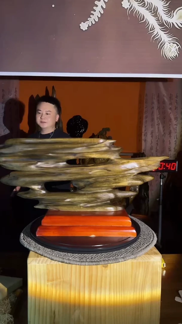 金丝楠金**溉小叶桢楠金丝楠木