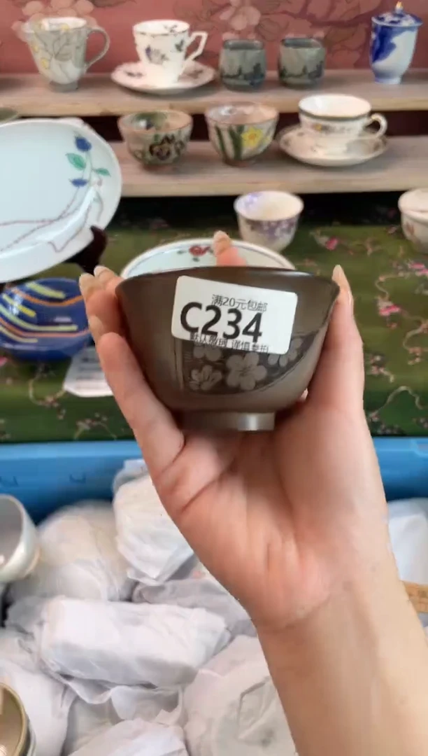 瓷片用****3瓷器瓷器C234