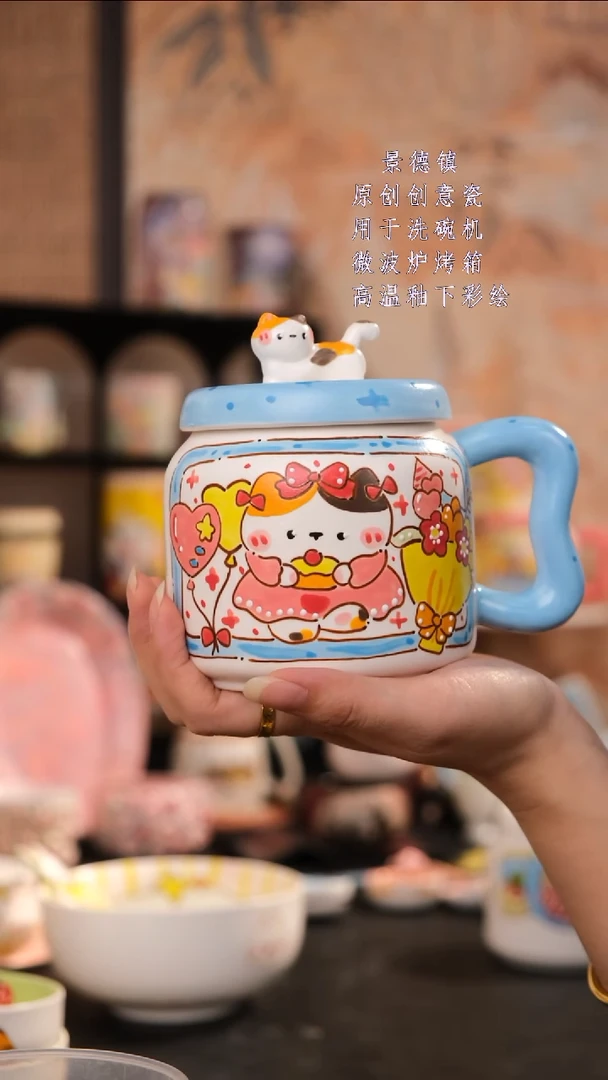 摆件旺的可以陶瓷设计款