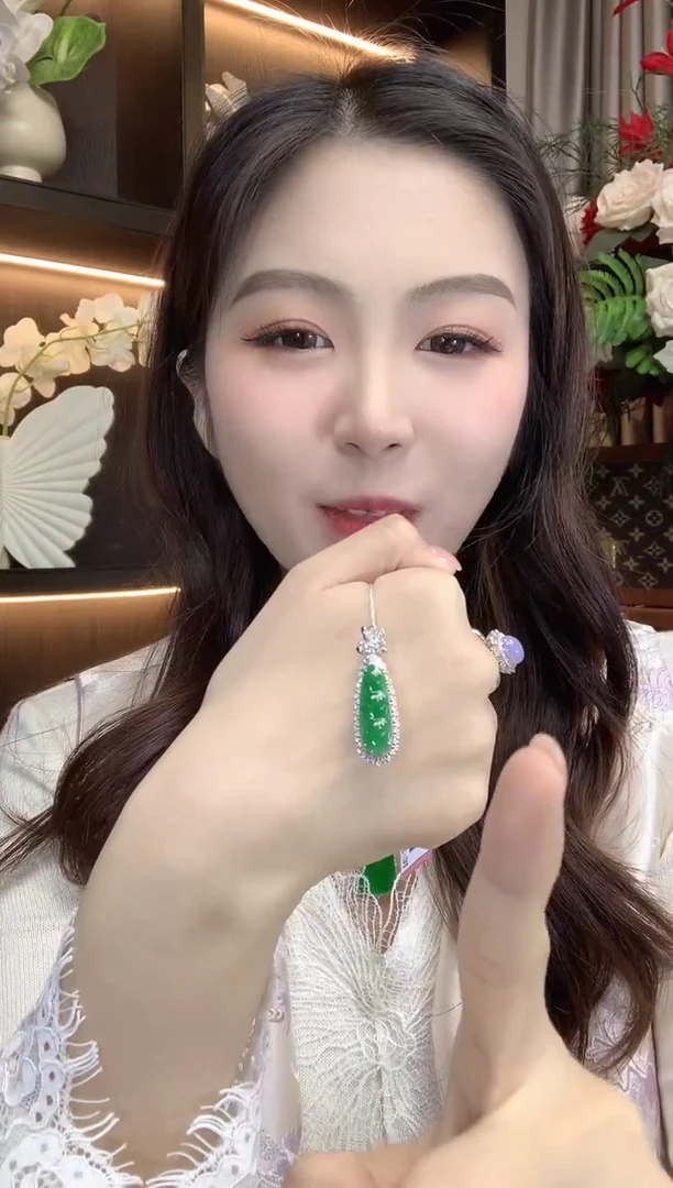 吊坠(不含链)18K金镶嵌翡翠A46翡翠