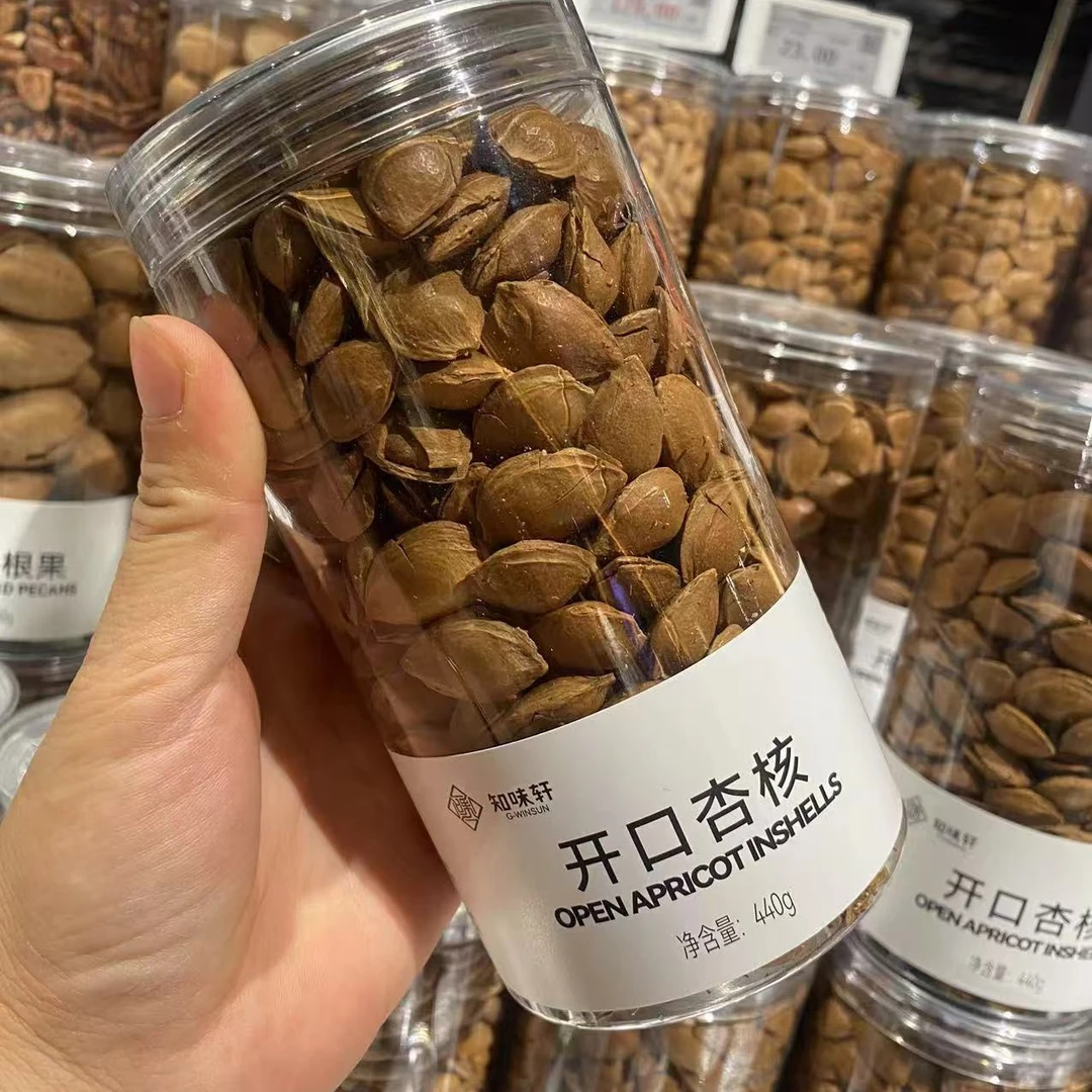 许昌超市代购 开口杏核杏仁年货坚果零食干货440g