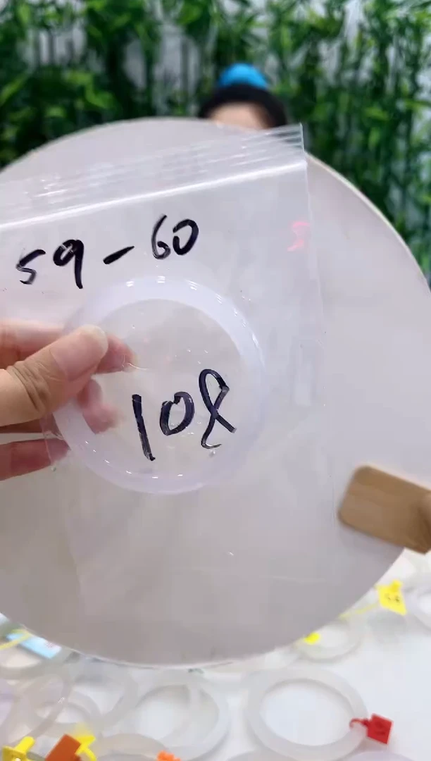 玛瑙/玉髓手镯未镶嵌108