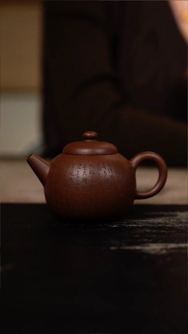 茶壶紫砂11111111111111