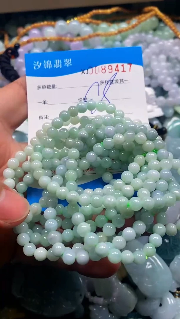 颈饰未镶嵌翡翠²****₅闪购商品0089417