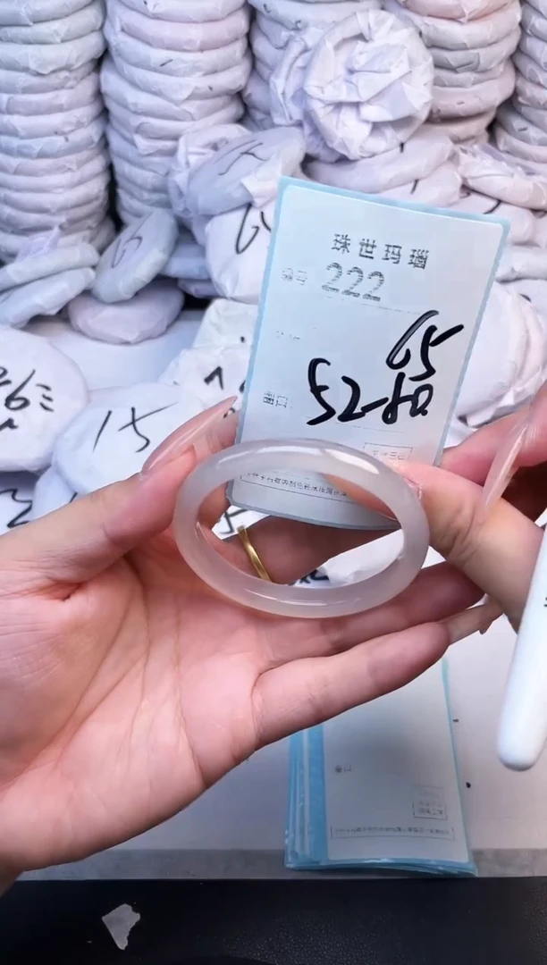 手镯玛瑙/玉髓未镶嵌222