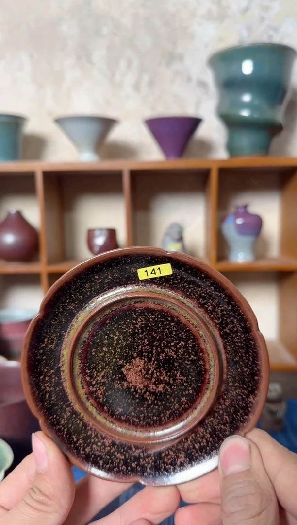 【闪购商品】141号 微微瑕福利 原矿釉 花口碟