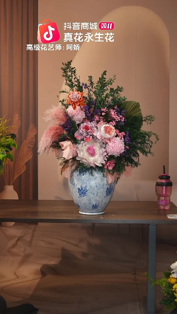 ：单花束不带花瓶