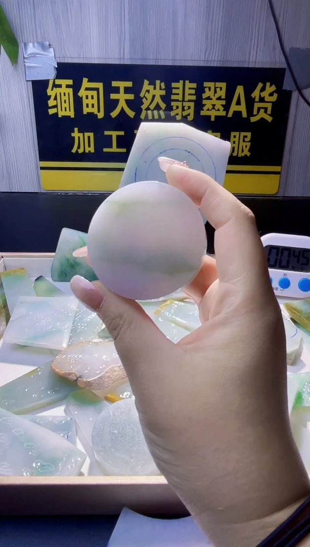 未镶嵌定制翡翠翡翠739