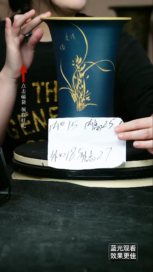 紫砂花盆紫砂花盆一只段泥胎体墨绿泥粉浆一只带托