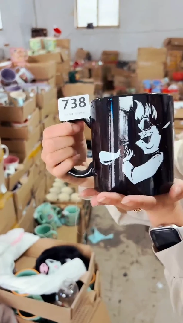 高温炻瓷【尾单微瑕慎拍】只装738