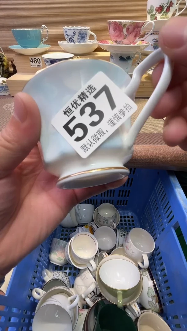 瓷片嗯**在陶瓷瓷器瓷器瓷器瓷器