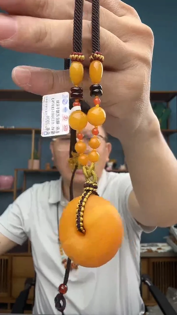 裸石琥珀未镶嵌56（有瑕介意勿拍）