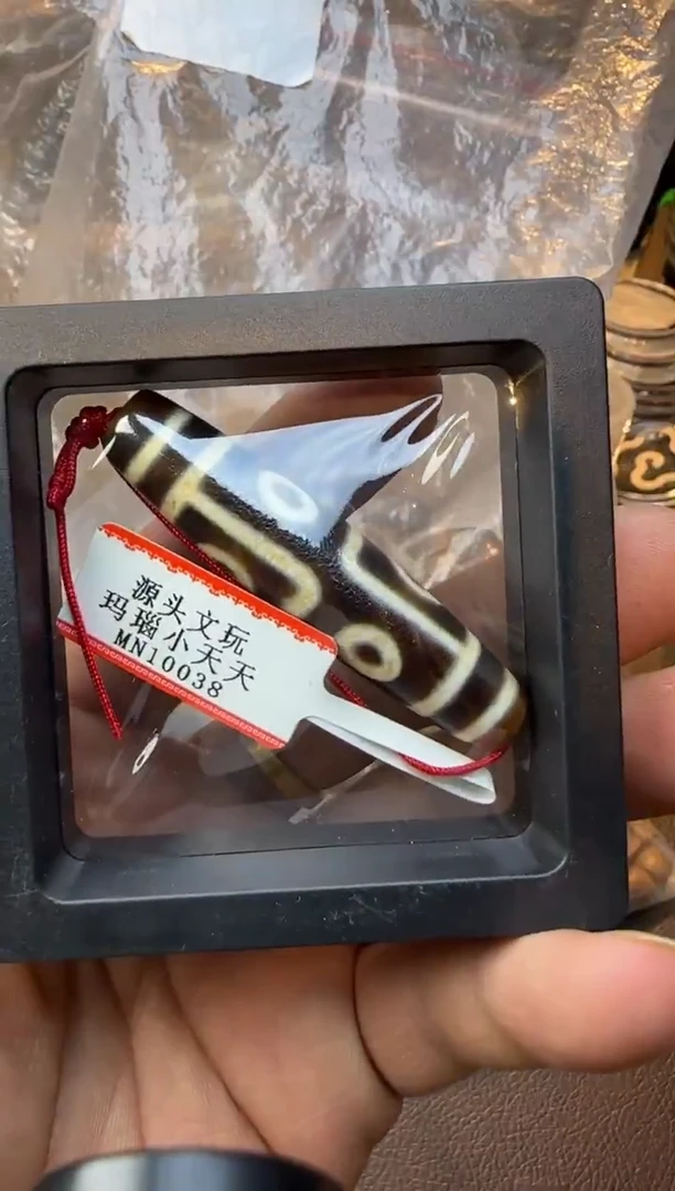 未镶嵌吊坠(不含链)玛瑙/玉髓11038六眼台珠多样性发其一