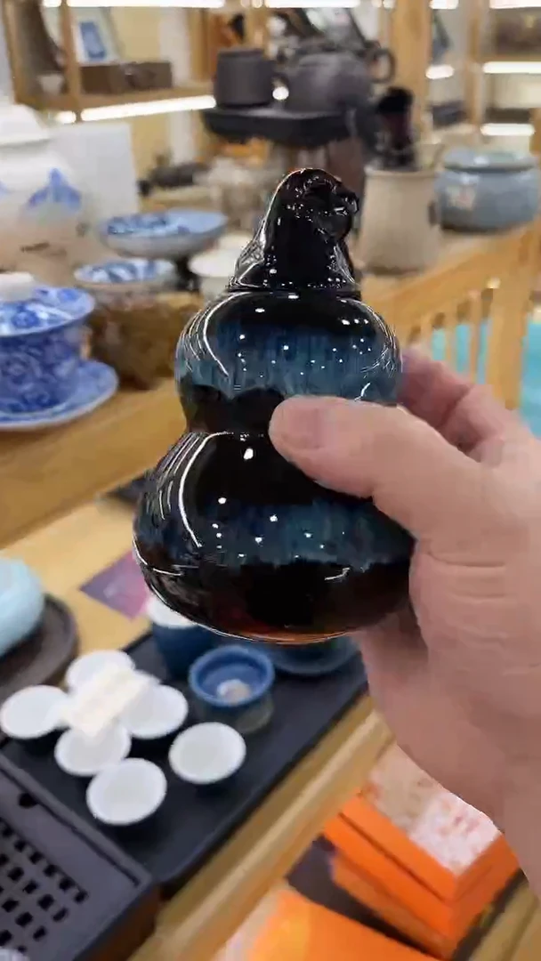 【闪购商品】岩传茶具岩传茶具@