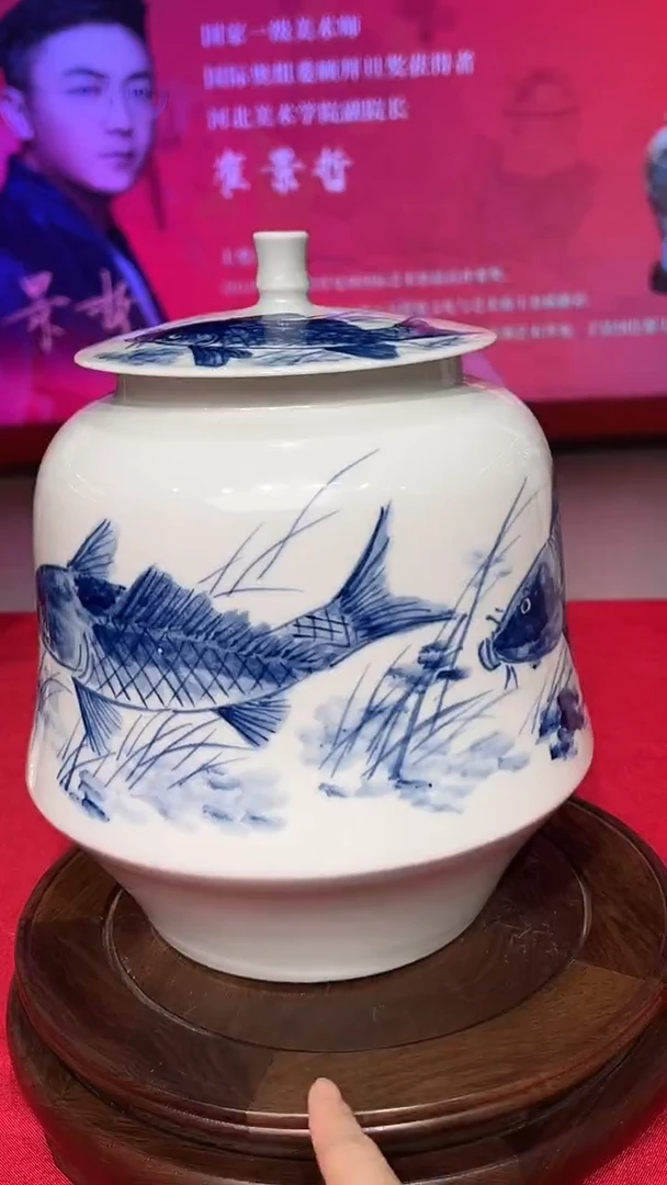 其他崔景哲-瓷器-C小-年年有余
