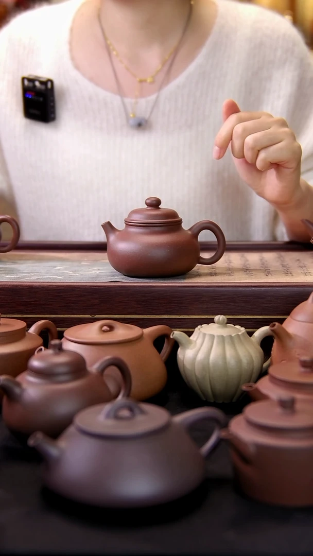 茶壶紫砂福利容天限量黄龙山底槽清