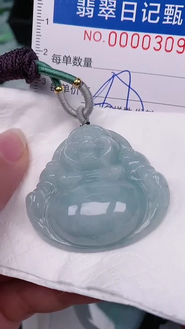 【闪购商品】翡翠颈饰未镶嵌00000309