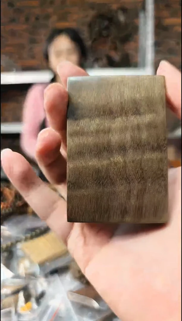 【闪购商品】楠木（金丝楠）把件无事牌