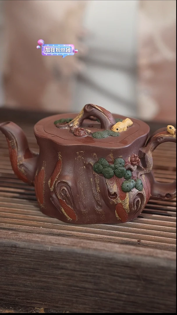 茶壶紫砂蓉****?11111111111111