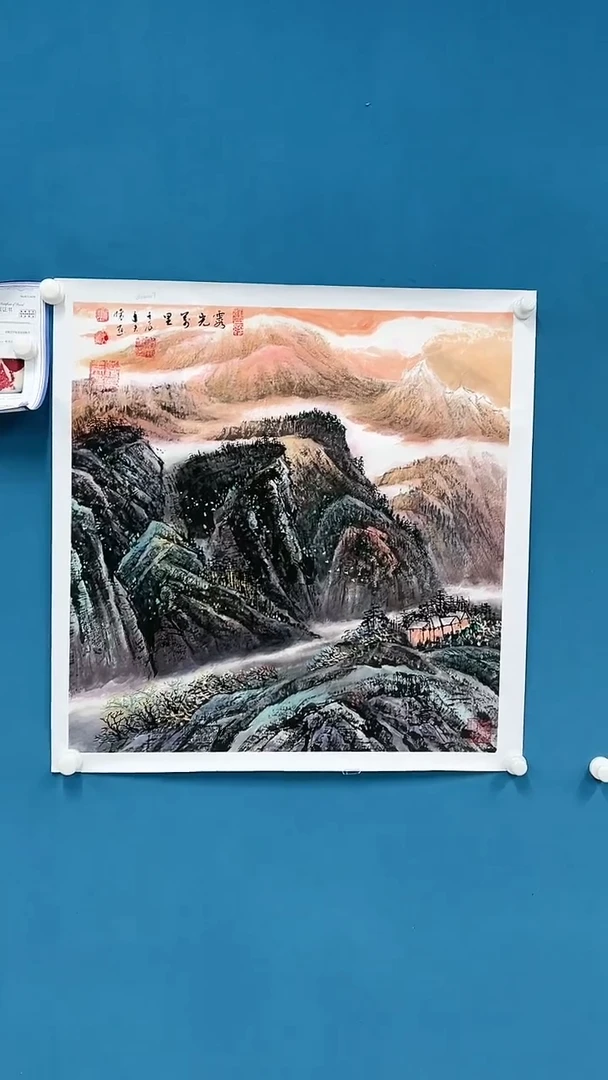 【闪购商品】国画2.22-甄选-王夫怀-斗方画史-123
