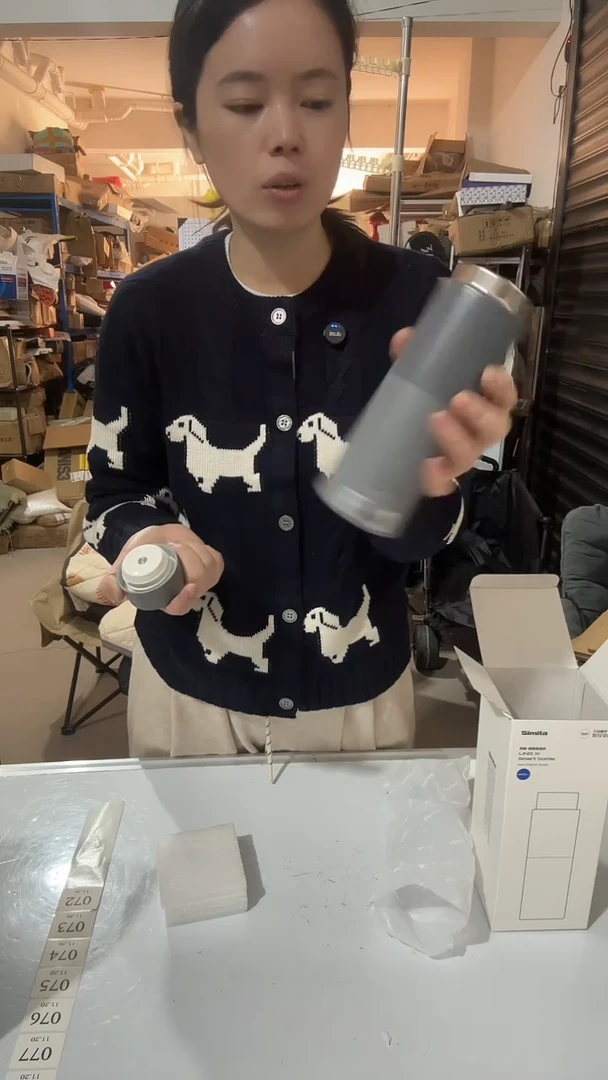 日用百货，智能杯72