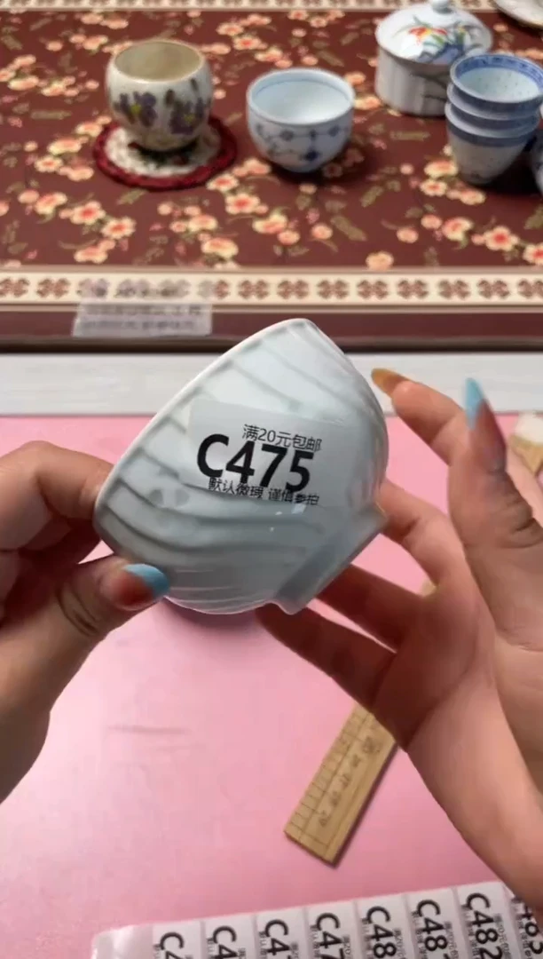 瓷片是****子瓷器瓷器C475