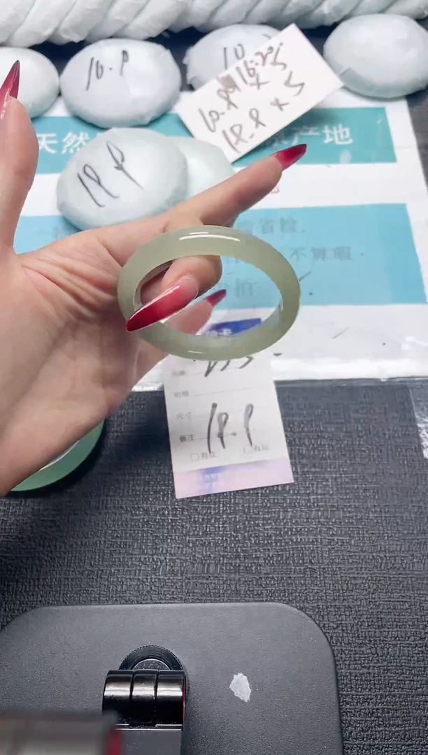 未镶嵌手镯石英质玉235-53